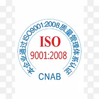 ISO标志-空若网 ISO标志-空若网