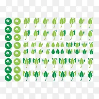 各种叶子-空若网 各种叶子-空若网