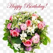 生日快乐免扣素材PNG-空若网 生日快乐免扣素材PNG-空若网