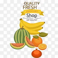 水果插画AI矢量-空若网 水果插画AI矢量-空若网