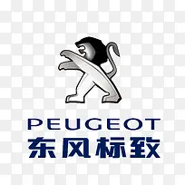 东风标致矢量标志-空若网 东风标致矢量标志-空若网