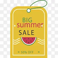 ��ɫ���մ�����ǩ-������