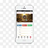 �����˻���ҳ-������