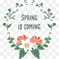 ´ºÌìÖ²Îﻨ¶ä±ß¿ò-¿ÕÈôÍø ´ºÌìÖ²Îﻨ¶ä±ß¿ò-¿ÕÈôÍø