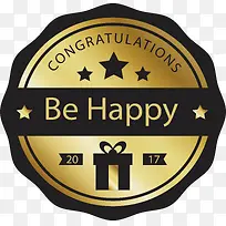 生日礼盒标签-空若网 生日礼盒标签-空若网