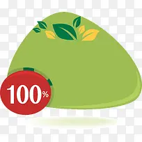 绿色简约三角形促销-空若网 绿色简约三角形促销-空若网