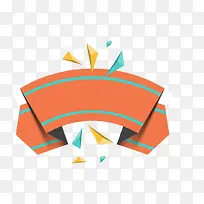 ʸ����ͨ��ƽ��װ�εڶ�����۱�-������