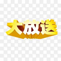 标签-空若网 标签-空若网