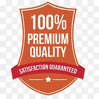 红色推荐-空若网 红色推荐-空若网