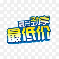 ���մ���-������