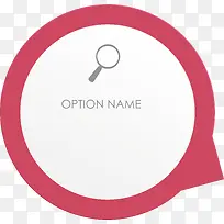 ��ɫ��ǩ-������