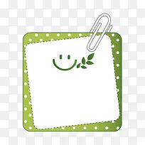 婴儿用品可爱标签-空若网 婴儿用品可爱标签-空若网