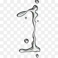 水滴数字-空若网 水滴数字-空若网