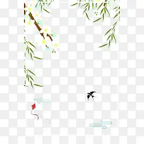 手绘小清新竹叶边框-空若网 手绘小清新竹叶边框-空若网