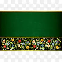 创意中国风标题栏矢量-空若网 创意中国风标题栏矢量-空若网