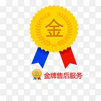 �����ۺ��־����ز�-������