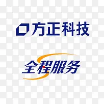 简约售后标志免扣素材-空若网 简约售后标志免扣素材-空若网
