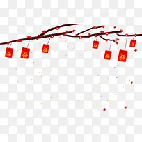 过年喜庆手绘装饰树枝挂红包-空若网 过年喜庆手绘装饰树枝挂红包-空若网