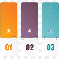 箱包装饰促销艺术挂牌标签-空若网 箱包装饰促销艺术挂牌标签-空若网