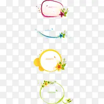 矢量各种韩式鲜花边框-空若网 矢量各种韩式鲜花边框-空若网