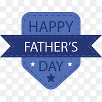 五边形父亲节标签-空若网 五边形父亲节标签-空若网