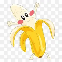 可爱的初夏水果香蕉-空若网 可爱的初夏水果香蕉-空若网