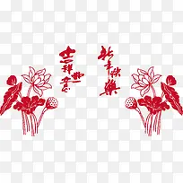 �ɻ����������������-������