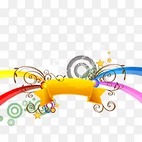 促销元素-空若网 促销元素-空若网