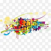 促销海报元素-空若网 促销海报元素-空若网