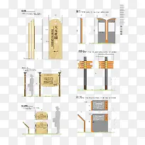 矢量地产识别系统-空若网 矢量地产识别系统-空若网