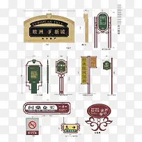 ʸ���ز�ָʾϵͳVI-������