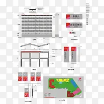 矢量游泳馆标识系统-空若网 矢量游泳馆标识系统-空若网