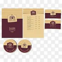 矢量咖啡厅VI设计-空若网 矢量咖啡厅VI设计-空若网