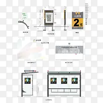 矢量小区指示牌-空若网 矢量小区指示牌-空若网