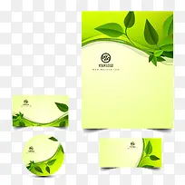 环保风格公司VI系统-空若网 环保风格公司VI系统-空若网