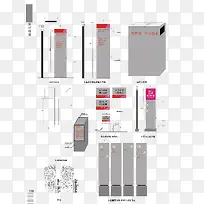 矢量小区标识系统-空若网 矢量小区标识系统-空若网