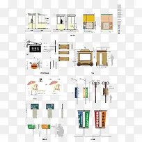 矢量地产标识系统-空若网 矢量地产标识系统-空若网