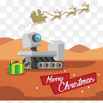 拿着礼物的火星机器人插画矢量-空若网 拿着礼物的火星机器人插画矢量-空若网