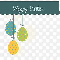 复活节快乐彩蛋挂饰-空若网 复活节快乐彩蛋挂饰-空若网