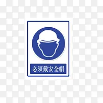 必须事项-空若网 必须事项-空若网