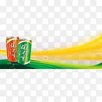 产品实物健力宝-空若网 产品实物健力宝-空若网