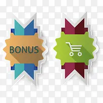 购物车标签矢量-空若网 购物车标签矢量-空若网