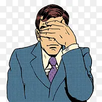 捂眼睛的人-空若网 捂眼睛的人-空若网