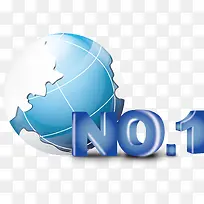 矢量地球图-空若网 矢量地球图-空若网