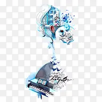 创意水彩造型高清图片-空若网 创意水彩造型高清图片-空若网