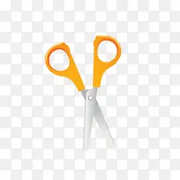 剪刀画具扁平化矢量图-空若网 剪刀画具扁平化矢量图-空若网