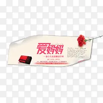 ������ĸ�׽ڰ���Ƭ�������-������