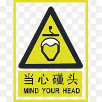 ������ͷ-������