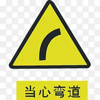 ������·-������