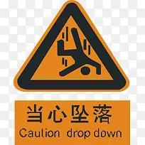 µ±ÐÄ×¹Îï-¿ÕÈôÍø µ±ÐÄ×¹Îï-¿ÕÈôÍø